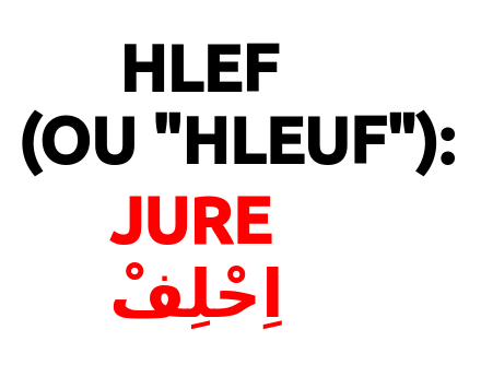 Traduction de Hlef (ou "Hleuf"): Jure 