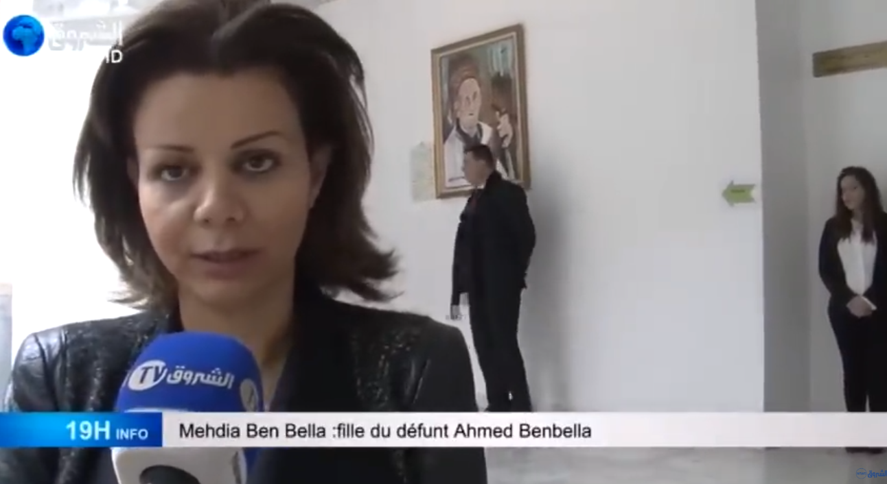 Fille d'Ahmed Ben Bella et de Zohra Sellami