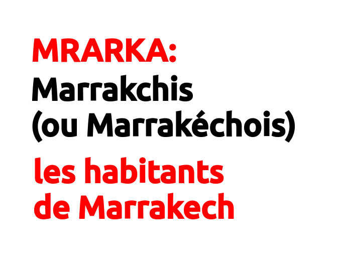Mrarka Marrakech Maroc