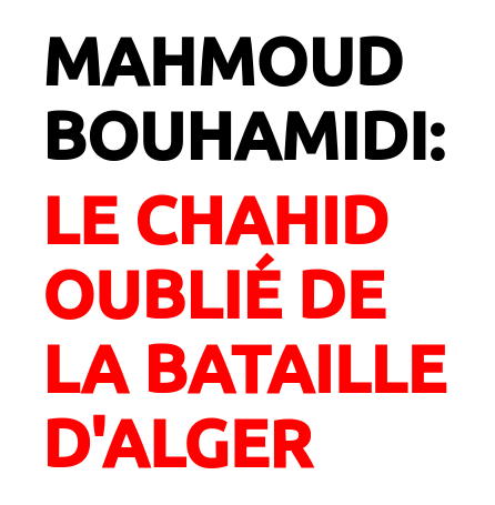 Mahmoud Bouhamidi